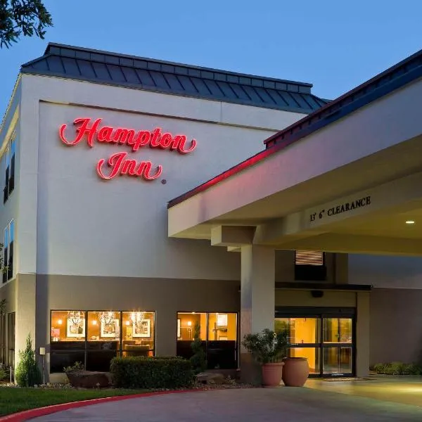 Hampton Inn Houston Stafford, отель в городе Миссури-Сити