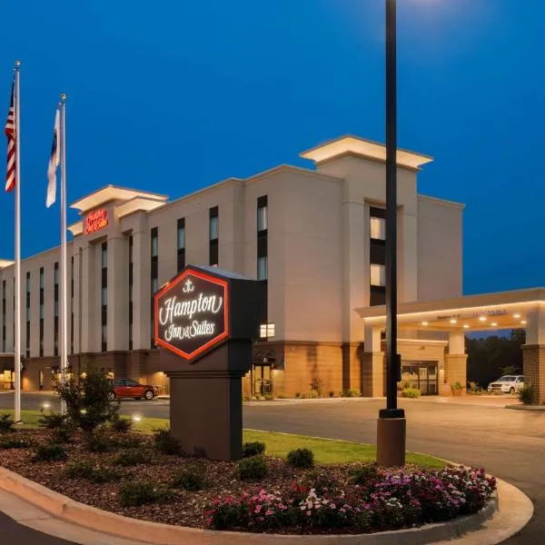 Hampton Inn & Suites - Lavonia, GA, hotell i Lavonia