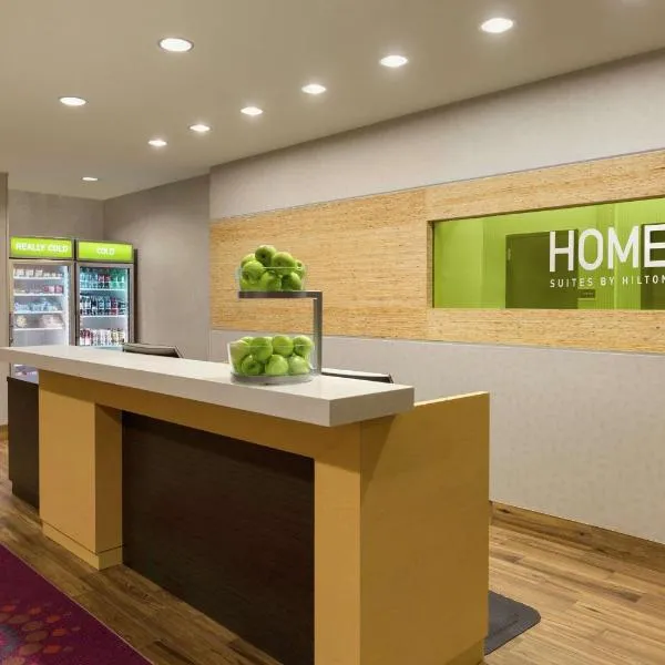 Home2 Suites by Hilton Downingtown Exton Route 30, hotel in Downingtown