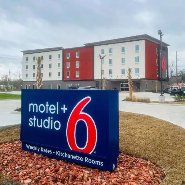 Motel 6 Gonzales, LA Baton Rouge Geismar Prairieville I 10 โรงแรมในกอนซาเลส