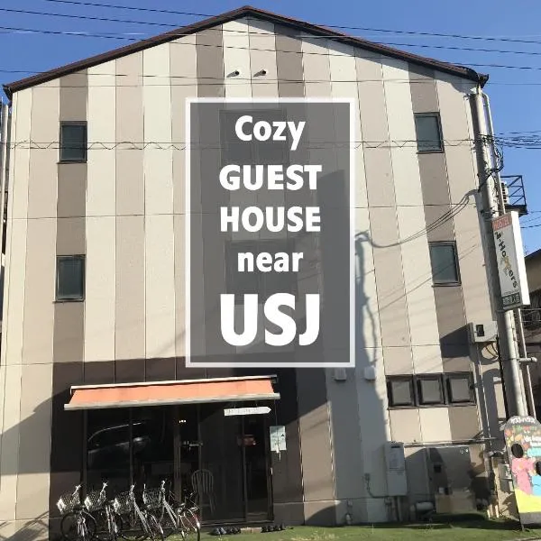 Viesnīca J-Hoppers Osaka Universal Osakā