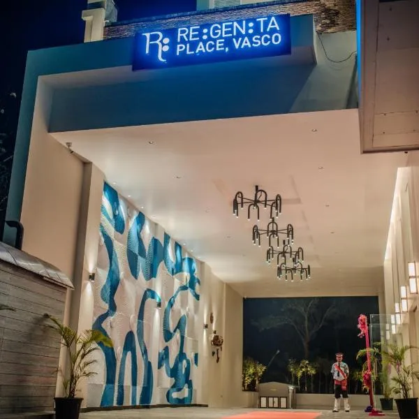 Regenta Place Vasco Goa photo 2