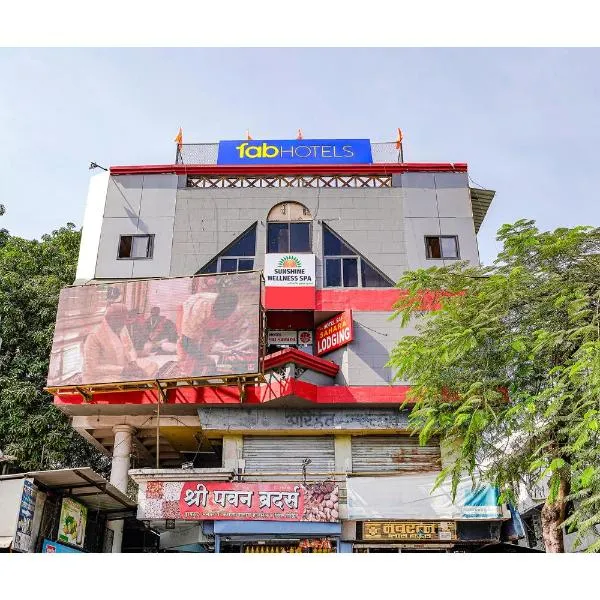 FabExpress Sai Lodging I - Nr Nashik Railway Station, hotel in Nashik