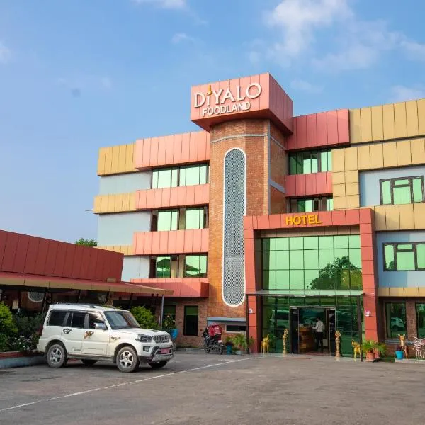 Diyalo Foodland Chitwan, hotel v Bharatpuru