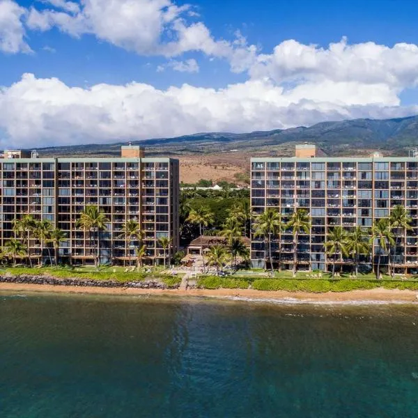 Aston Mahana at Kaanapali, hotelli kohteessa Lahaina