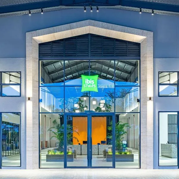 ibis Styles Sepang KLIA、セパンのホテル