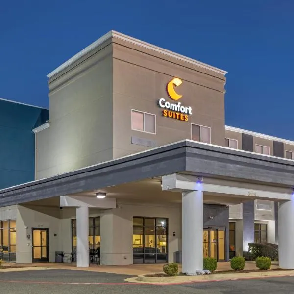 Comfort Suites Nacogdoches, отель в городе Накодочес