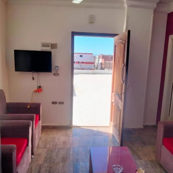Guest House Alam w, hotel v destinaci Marsa Alam City