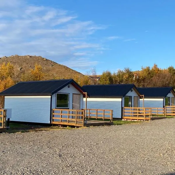Bakkaflöt Guesthouse, Hotel in Varmahlid