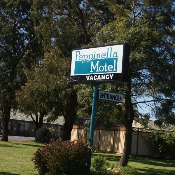 Peppinella Motel, hotel din Ballarat