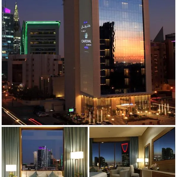 Cantonal Hotel Riyadh, hotel i Riyadh
