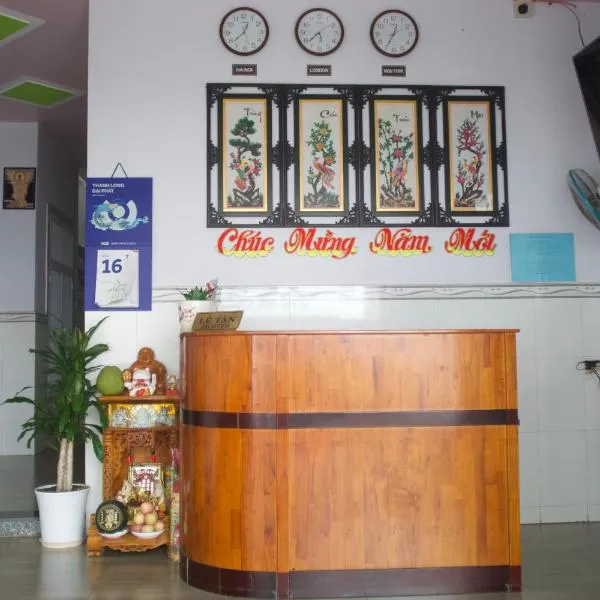 Duong Hieu Guesthouse, hotel v destinaci Phu Quoc