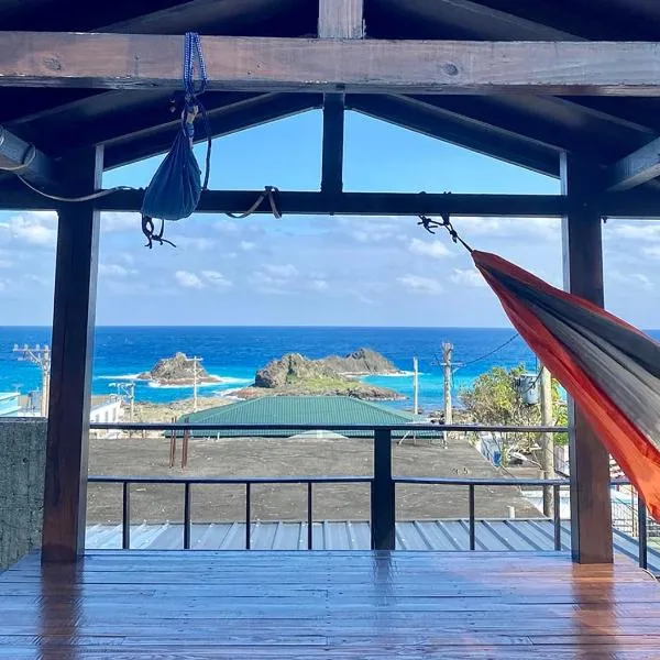 Ahdu Backpacker Inn B&B, hotel v destinaci Lanyu