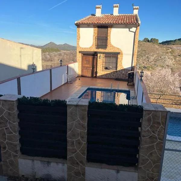 Casa Rural - Vivienda Arado, hotel in Puerto del Pino