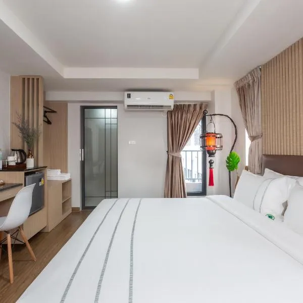 โรงแรมเซเว่นรัชดา S7VEN RATCHADA, hotel v destinaci Ban Na Song