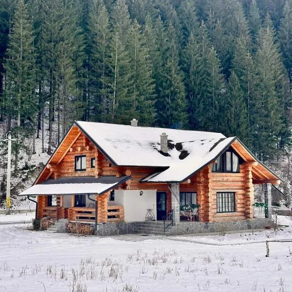 Căsuța ta de la munte, hotel a Broşteni