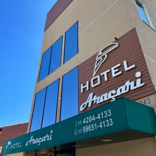 Hotel Araçari, hotel en Boa Vargem Grande