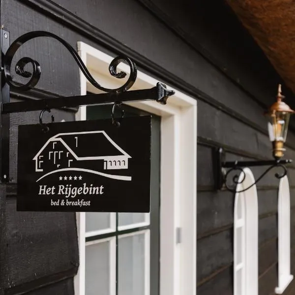 B&B Het Rijgebint, hotel v destinaci Molenaarsgraaf