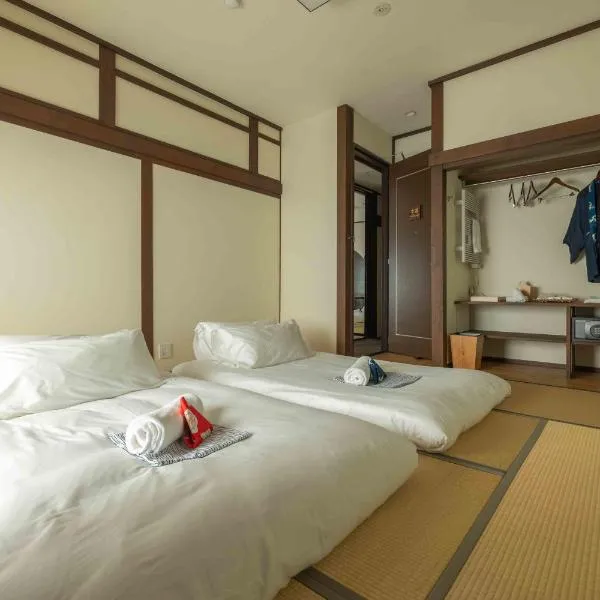 Himecho@Yasushi, hotel v destinaci Nozawa Onsen