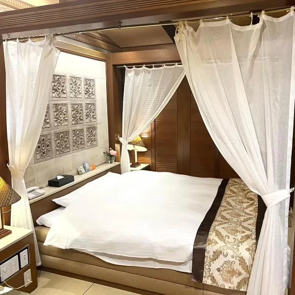 Hotel Pareo (Adult Only), hotel in Kobe