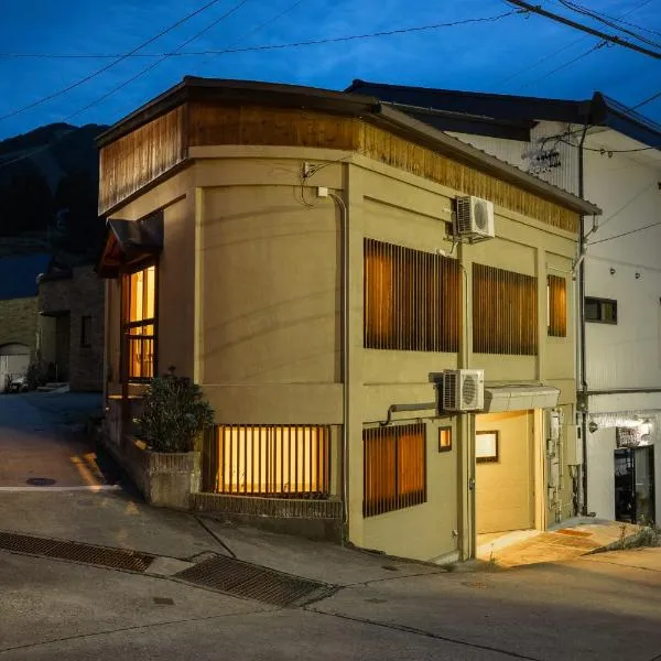 Corner House, hotel a Nozawa Onsen