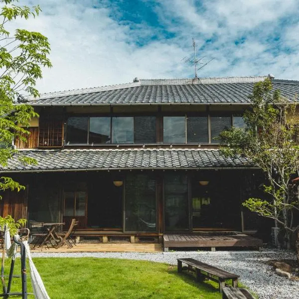 Masukichi -hostel,cafe,souvenir,guide-、瀬戸市のホテル