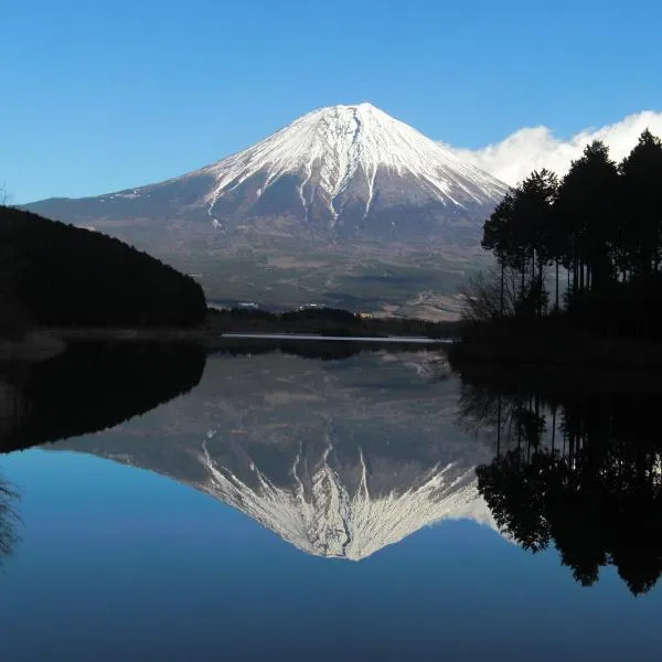 Kyukamura Fuji, отель в городе Фудзиномия