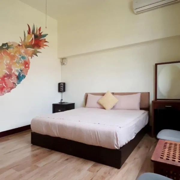 Dilly Dally B&B, hotell sihtkohas Gukeng