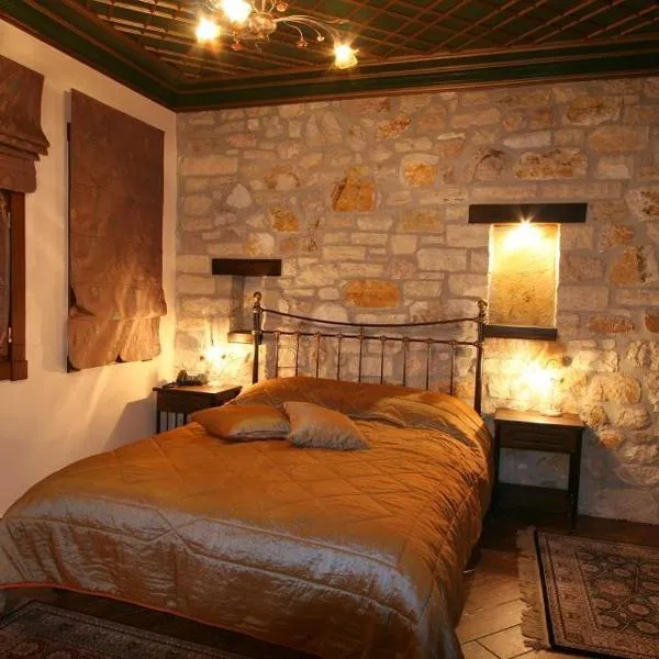 Hagiati Guesthouse, hotel in Ioannina