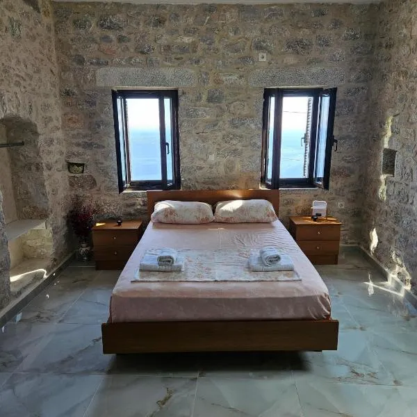 Rigas stone tower east Mani 1, hotel v destinácii Mína