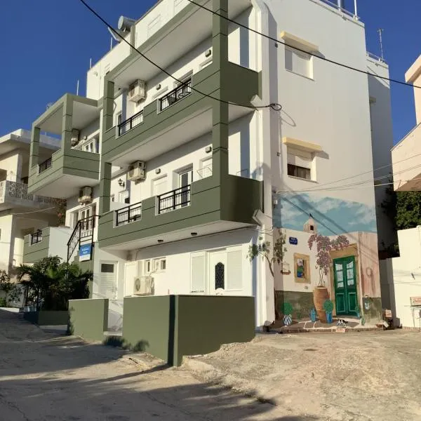 Blue Sky Apartments I, hotel Makríjaloszban