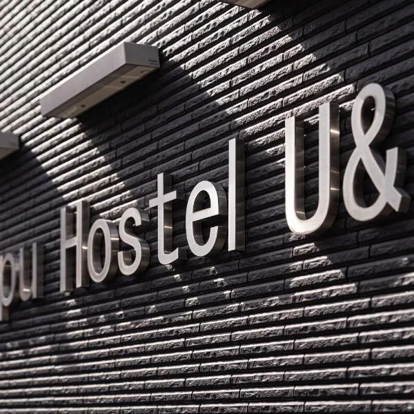 BEPPU HOSTEL U&T, hotel v destinaci Beppu