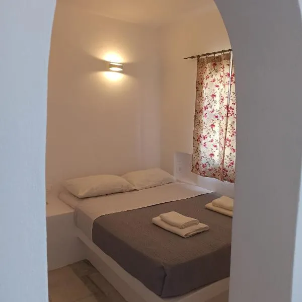 Vlastos 2, hotel in Mylopotas