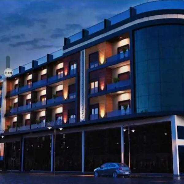 فندق لوريف, hotel a Taïf