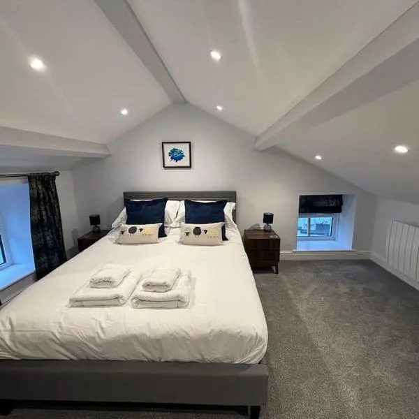 Braithwaite House Rooms, hotel di Braithwaite