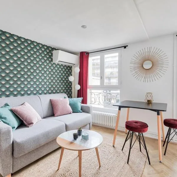 Appartement d'architecte proche Arc de Triomphe-2P