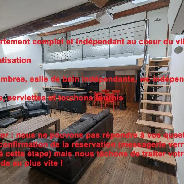 Le Cinoche, cocon sous les toits, hotel en Saint-Étienne-sur-Reyssouze