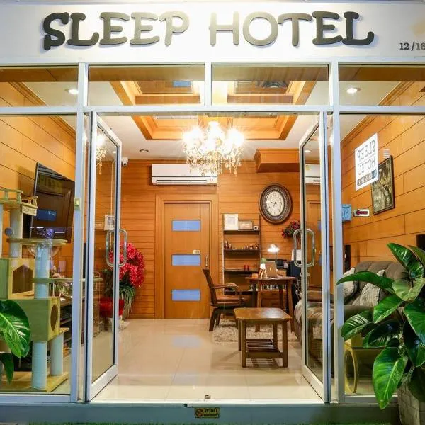 Sleep Hotel, hotel v destinaci Chonburi