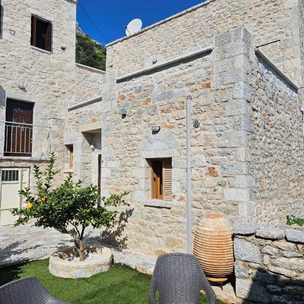 Rigas stone tower east Mani 3, hotel v destinácii Mína