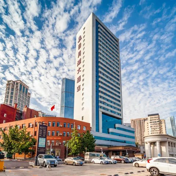 Sun Moon Lake Hotel Dalian大连火车站店, hotel v destinaci Dalian