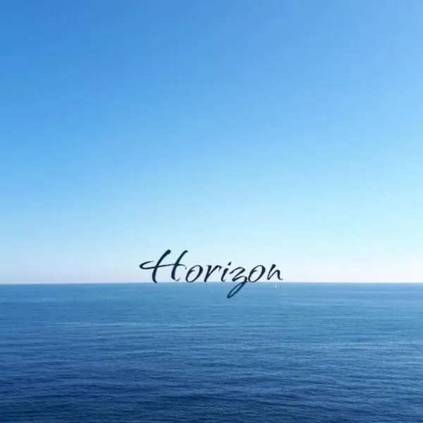Horizon, хотел в Кастел Сан Джорджо