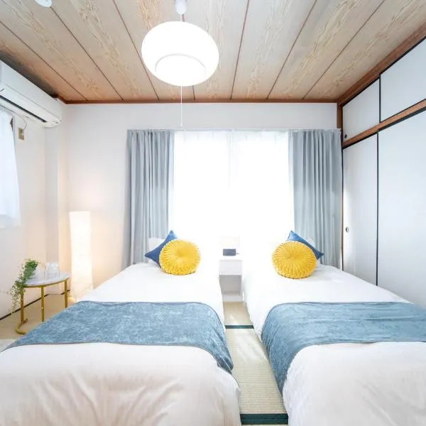 Suzuka Smile Room, hotel v destinaci Suizawa