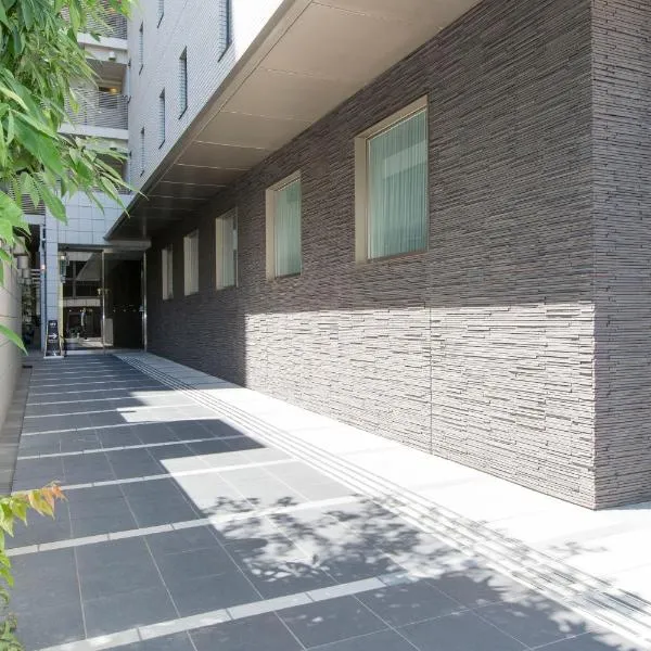 Sanco Inn Nagoya Fushimi, hotel a Nagoya