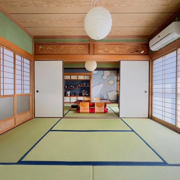 ์ด๋ง๋ฆฌ์ ์์นํ ํธํ
Shachihoko ๆตท่พบใฎไธๆฃ่ฒธๅใดใฃใฉ ใใใกใปใ