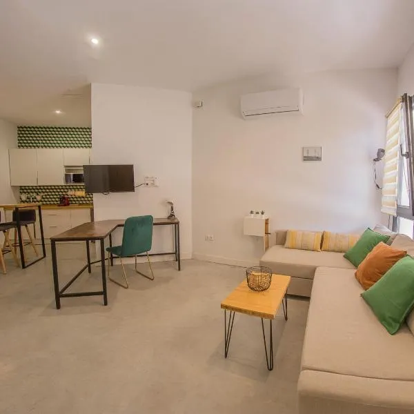 Apartamentos Granada Parque de Las Ciencias 3000, hotel sa Granada