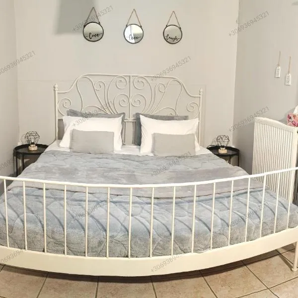 아르테미다에 위치한 호텔 Georgias house 7 min from Athens airport