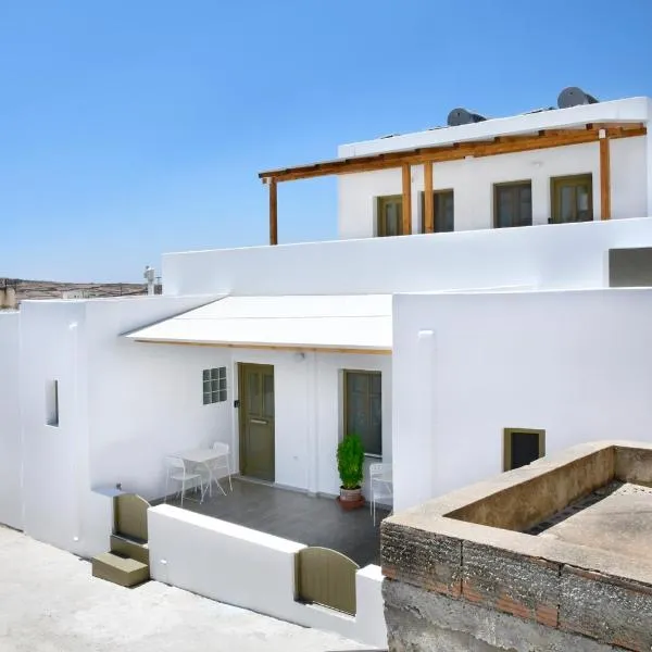 Tressos Maisons, hotel v destinaci Kimolos