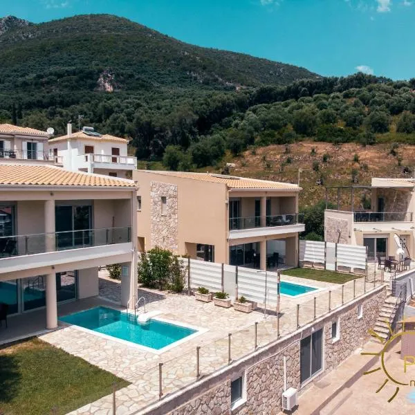 Pargamaisonnette, hotel v destinácii Parga
