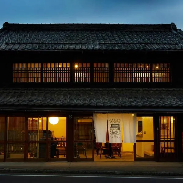 結家 -MUSUBIYA-, hotel sa Kawagoe