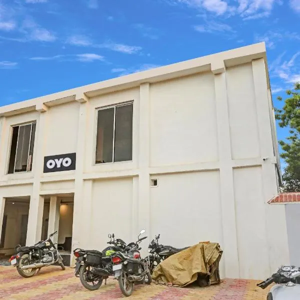 OYO Flagship J.d.p Guest House, hotel in Sakaldīha